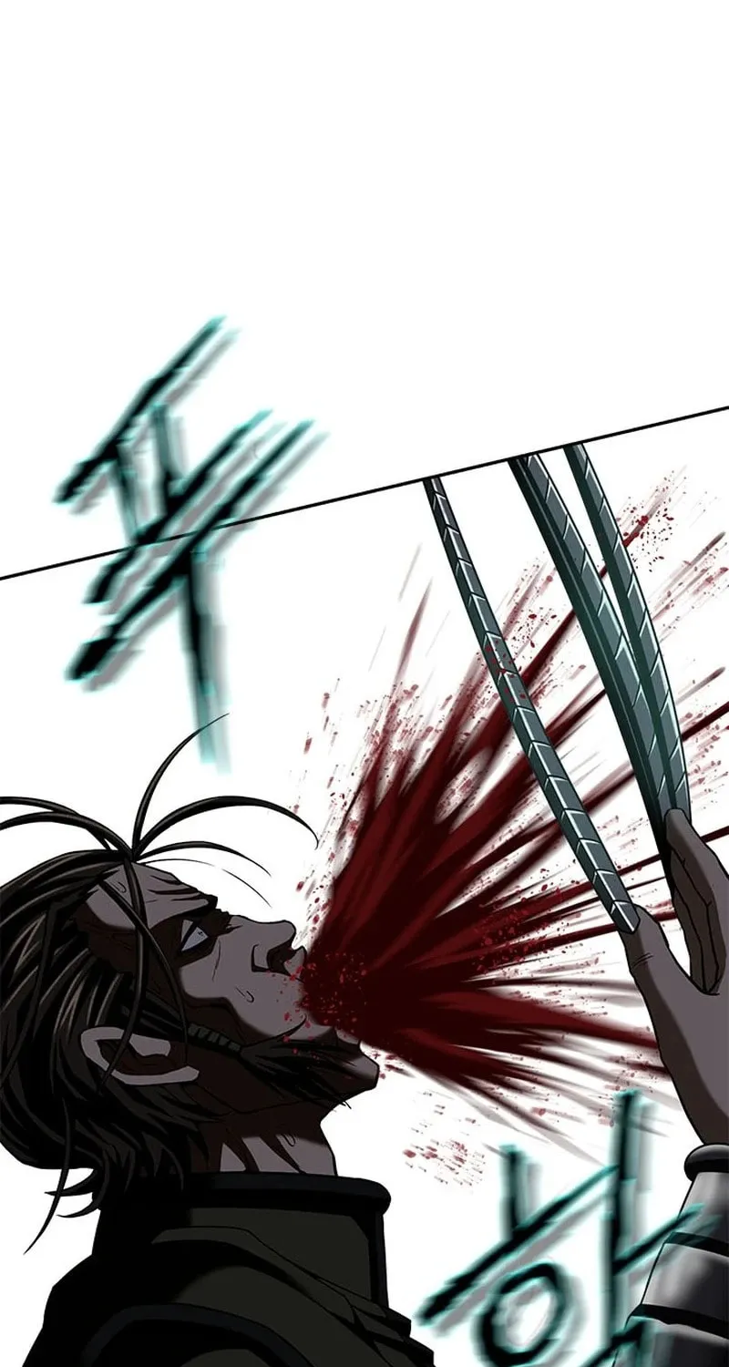 Read Invincible Territory chapter 11 image 11 on Lezhin