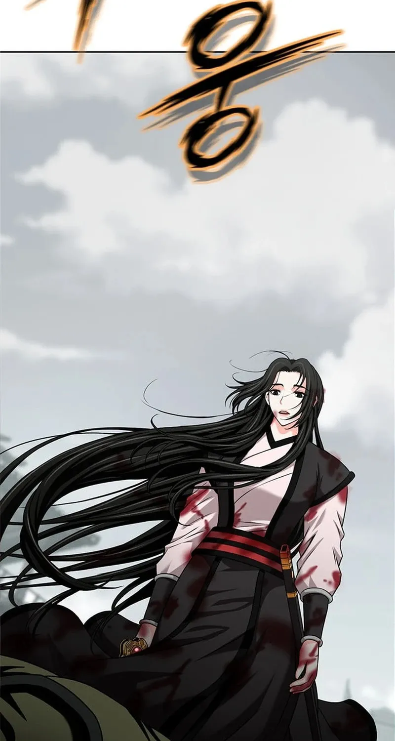 Read Invincible Territory chapter 11 image 19 on Lezhin