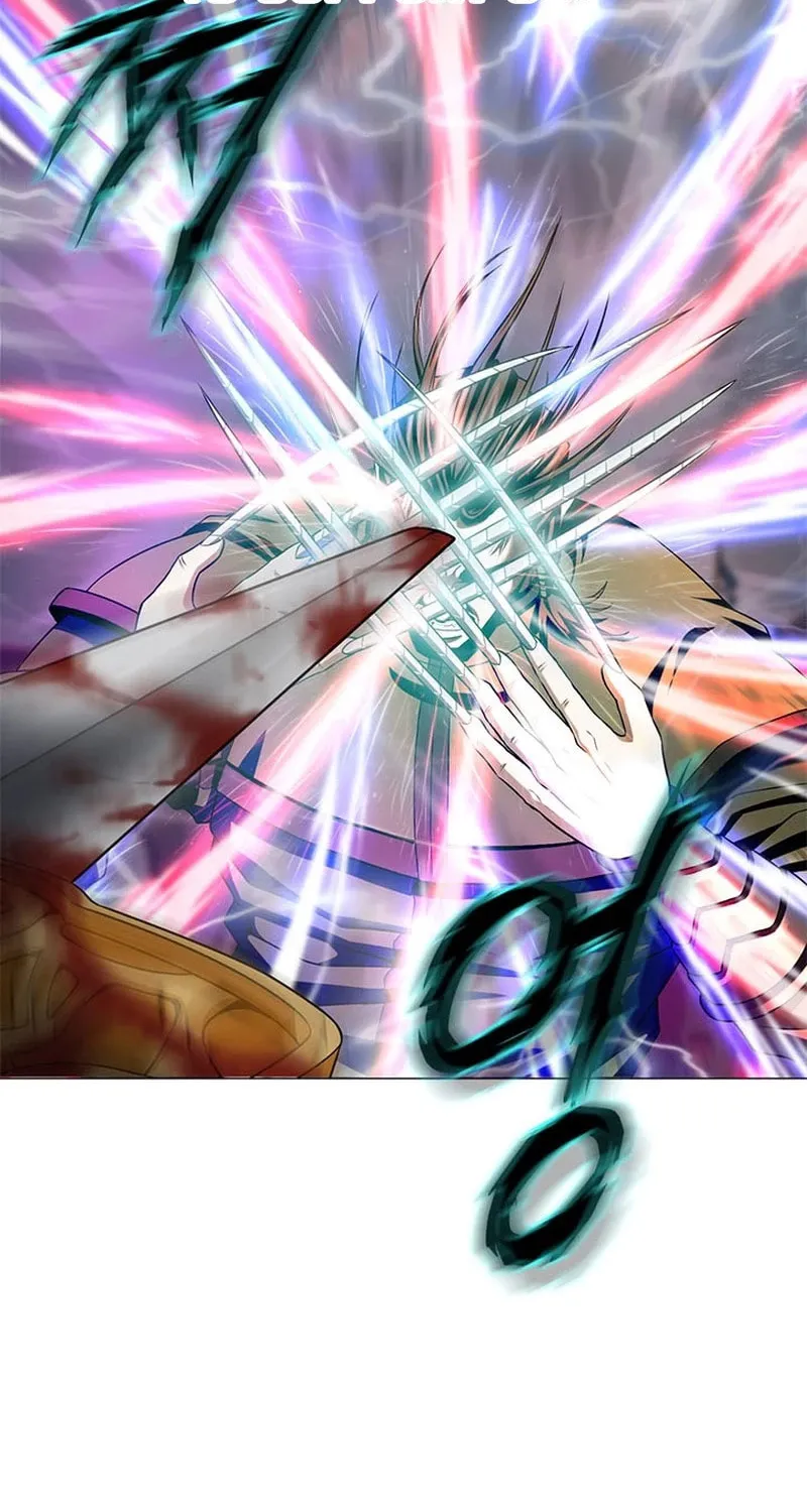 Read Invincible Territory chapter 11 image 2 on Lezhin