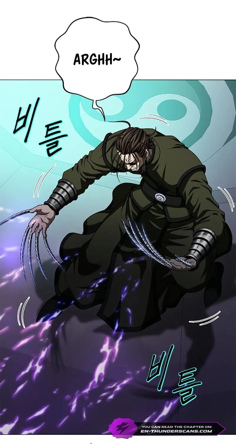 Read Invincible Territory chapter 11 image 3 on Lezhin