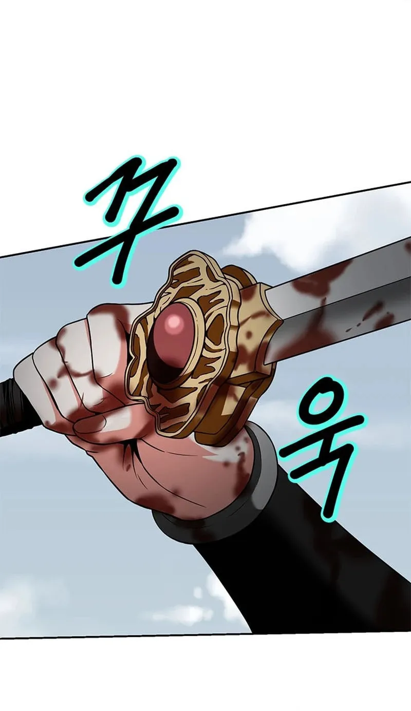 Read Invincible Territory chapter 11 image 6 on Lezhin