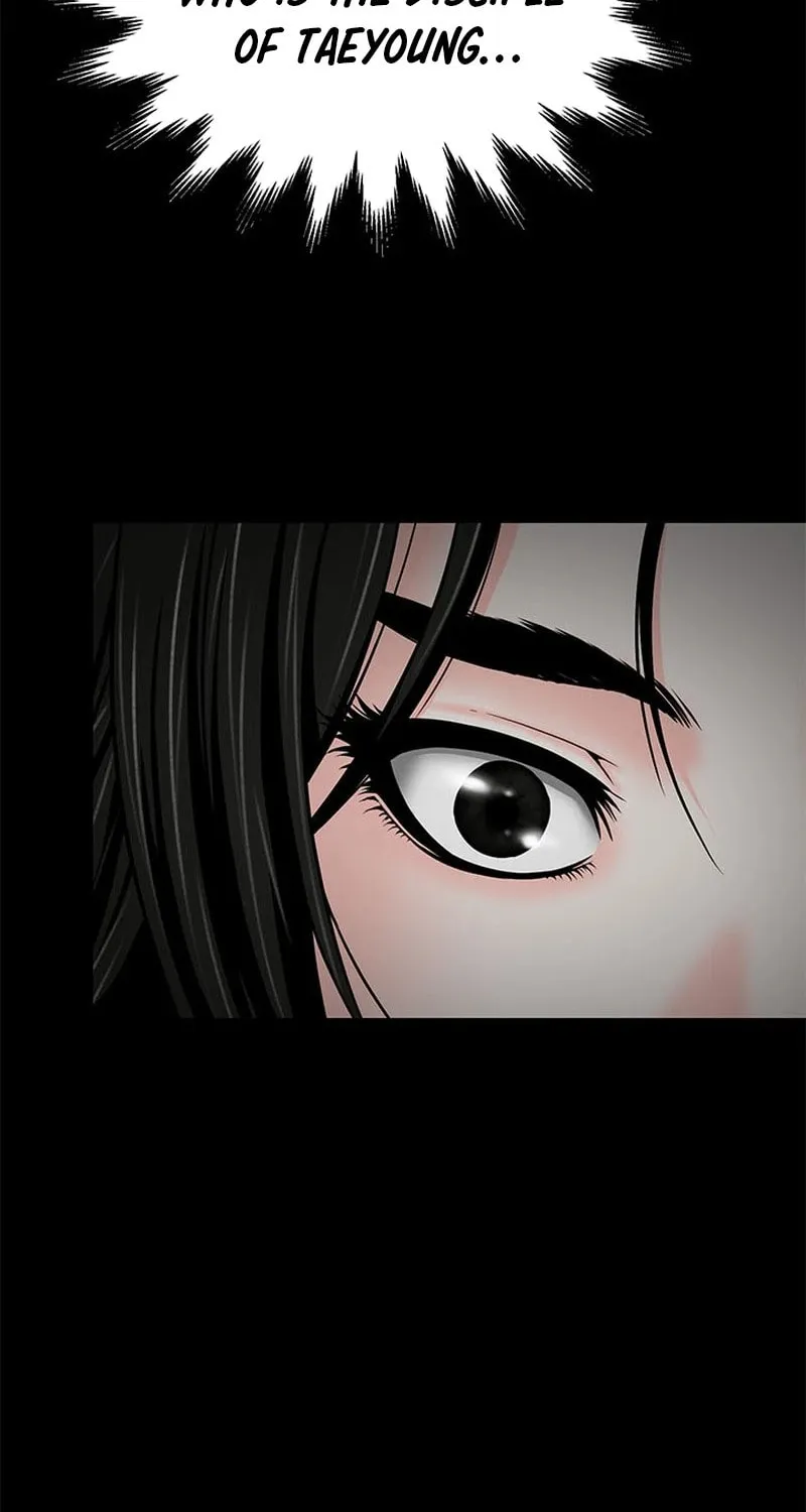 Read Invincible Territory chapter 11 image 76 on Lezhin