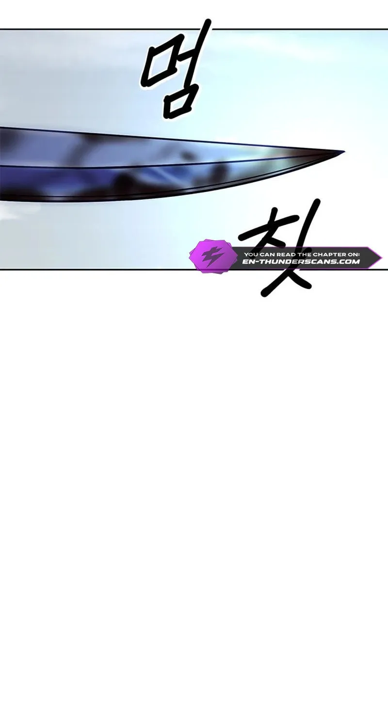 Read Invincible Territory chapter 11 image 9 on Lezhin