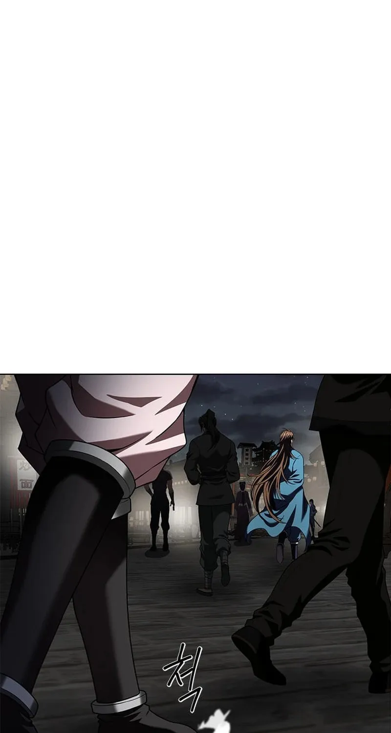 Read Invincible Territory chapter 12 image 11 on Lezhin