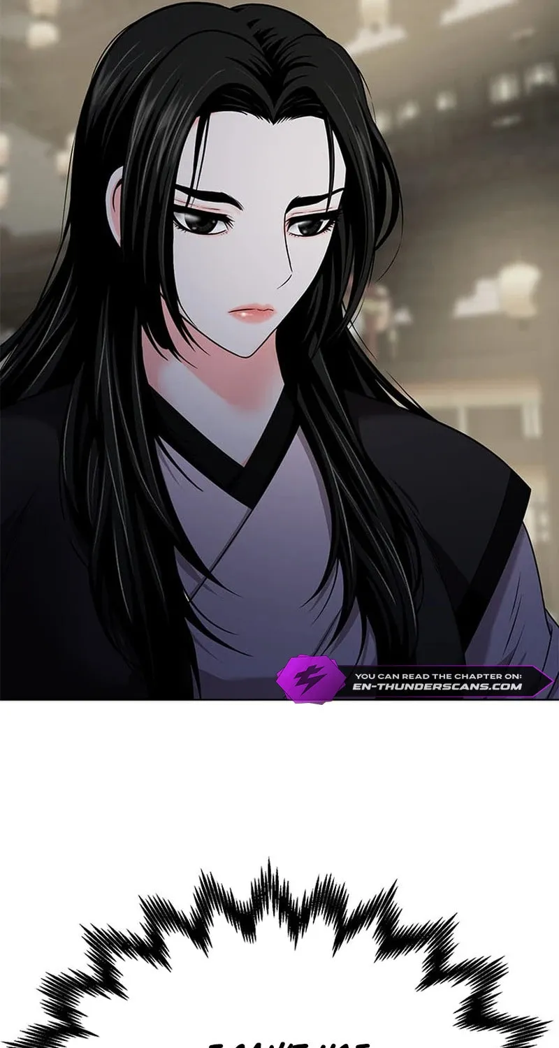 Read Invincible Territory chapter 12 image 13 on Lezhin