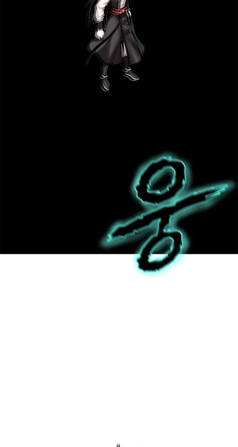 Read Invincible Territory chapter 12 image 23 on Lezhin
