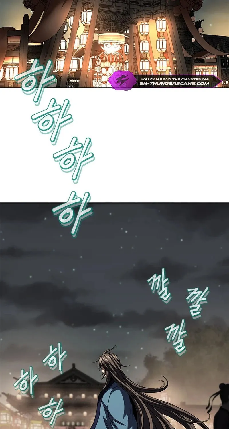 Read Invincible Territory chapter 12 image 3 on Lezhin