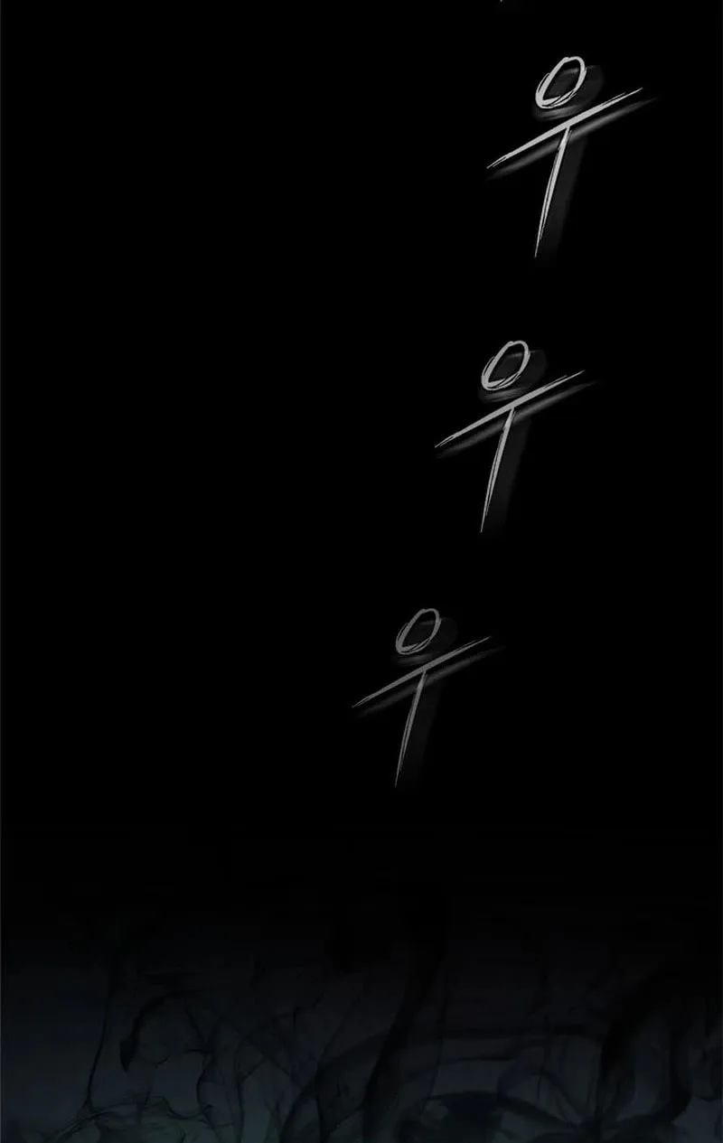 Read Invincible Territory chapter 12 image 41 on Lezhin