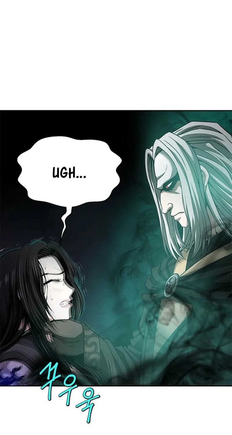 Read Invincible Territory chapter 12 image 46 on Lezhin