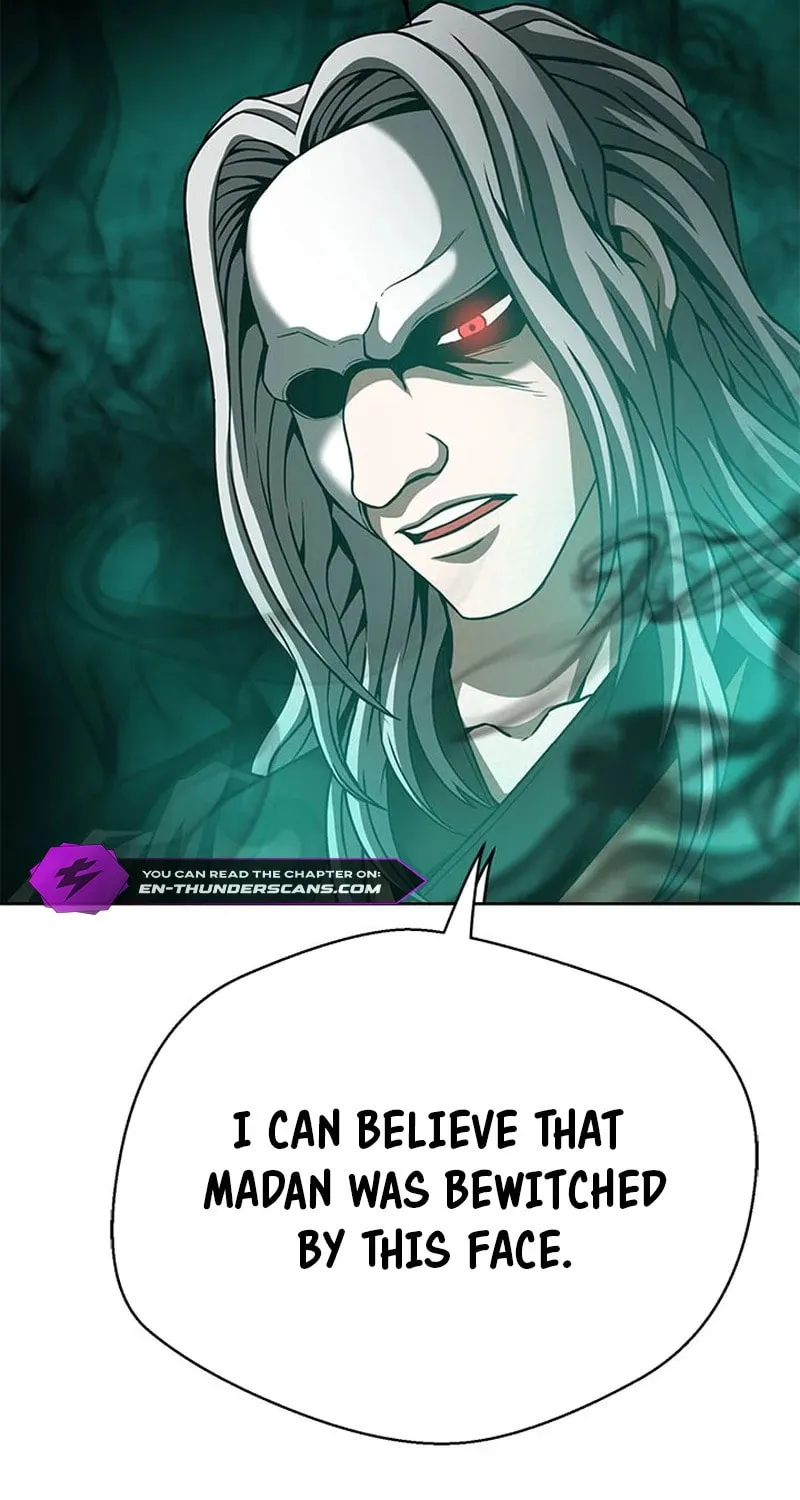 Read Invincible Territory chapter 12 image 48 on Lezhin