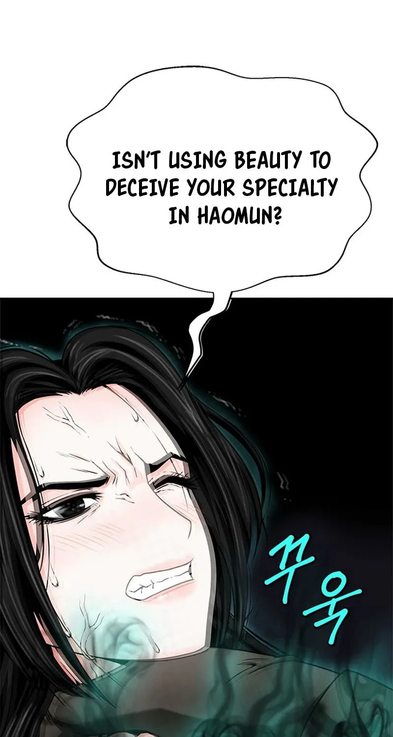 Read Invincible Territory chapter 12 image 49 on Lezhin