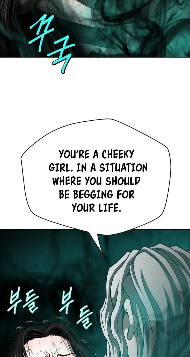 Read Invincible Territory chapter 12 image 50 on Lezhin