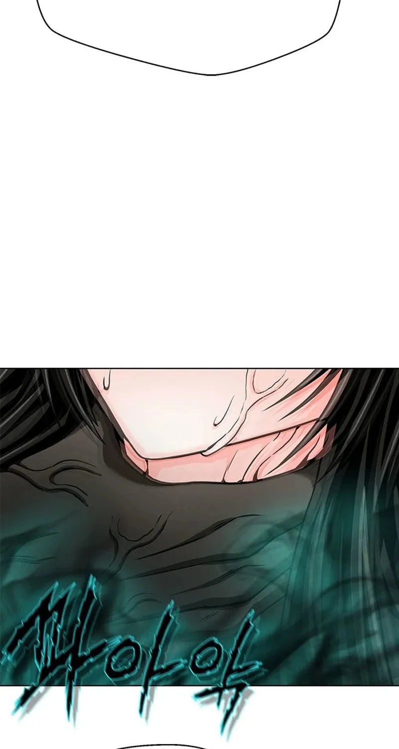 Read Invincible Territory chapter 12 image 55 on Lezhin