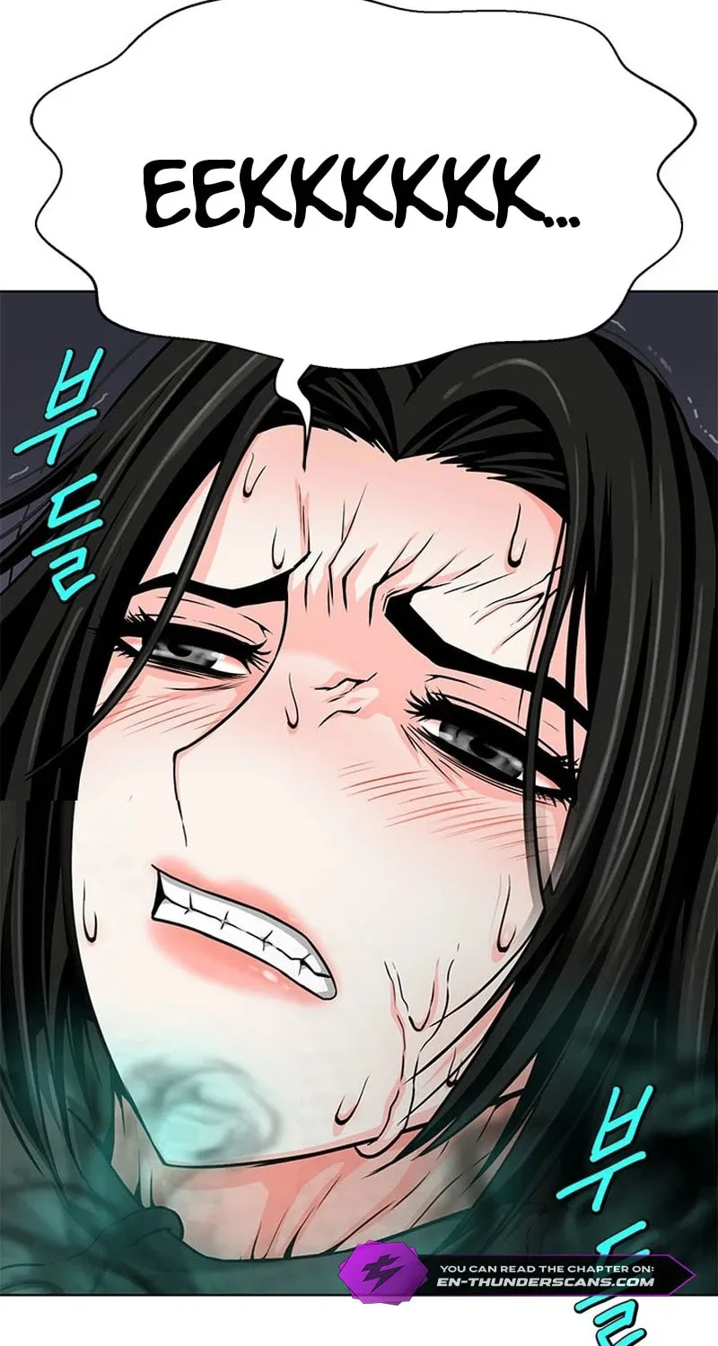 Read Invincible Territory chapter 12 image 56 on Lezhin