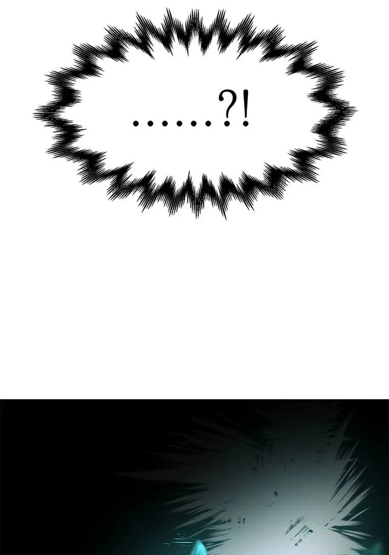 Read Invincible Territory chapter 12 image 59 on Lezhin