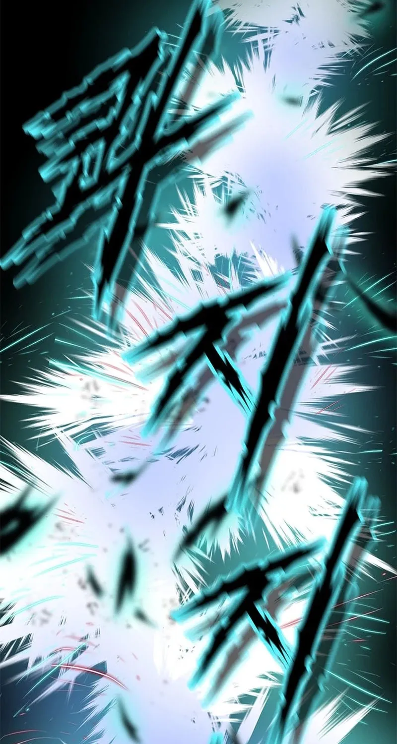 Read Invincible Territory chapter 12 image 60 on Lezhin