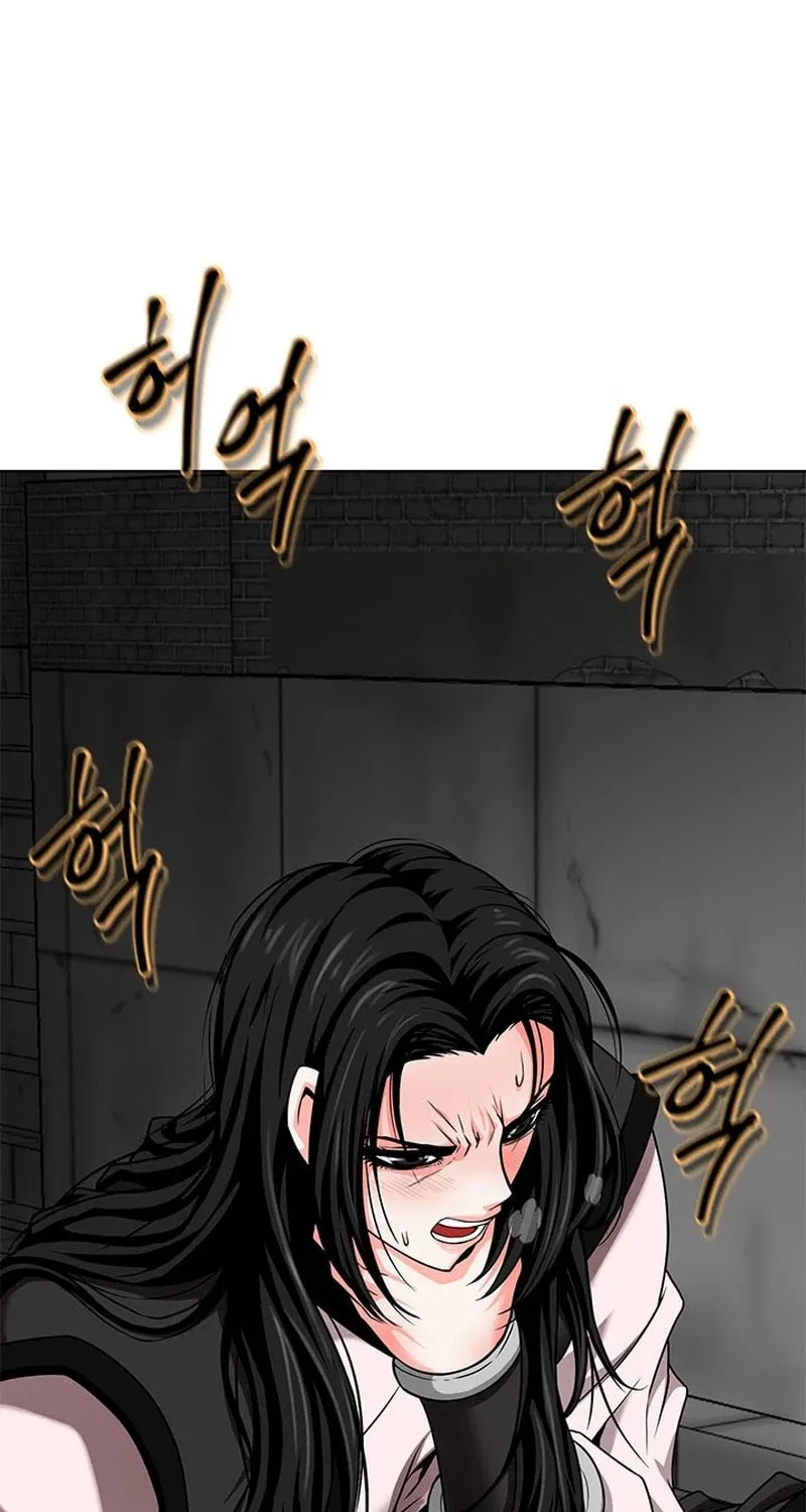 Read Invincible Territory chapter 12 image 68 on Lezhin