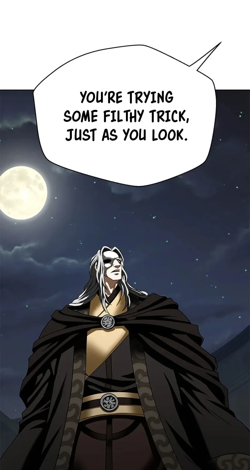 Read Invincible Territory chapter 12 image 70 on Lezhin