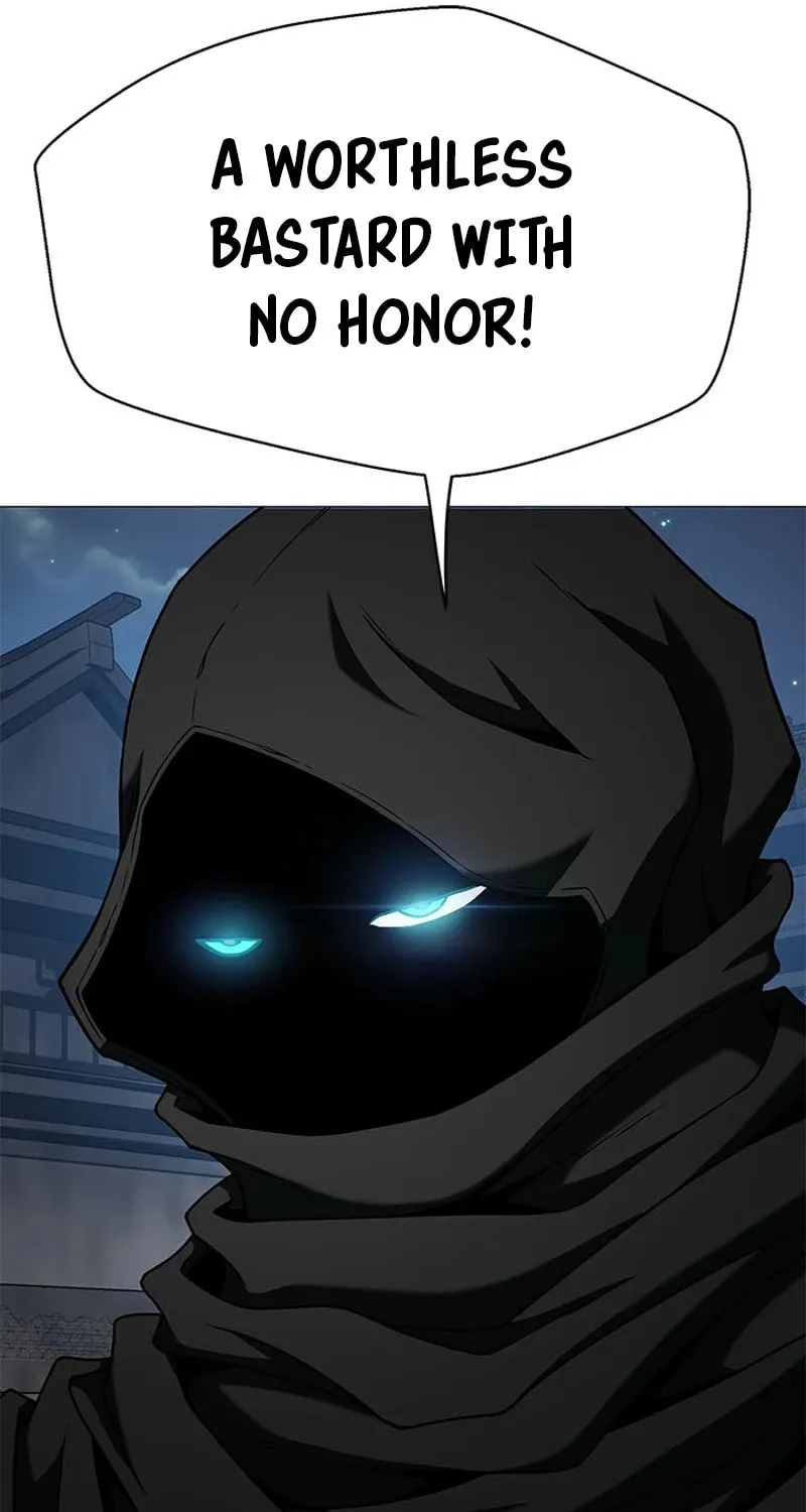 Read Invincible Territory chapter 12 image 90 on Lezhin