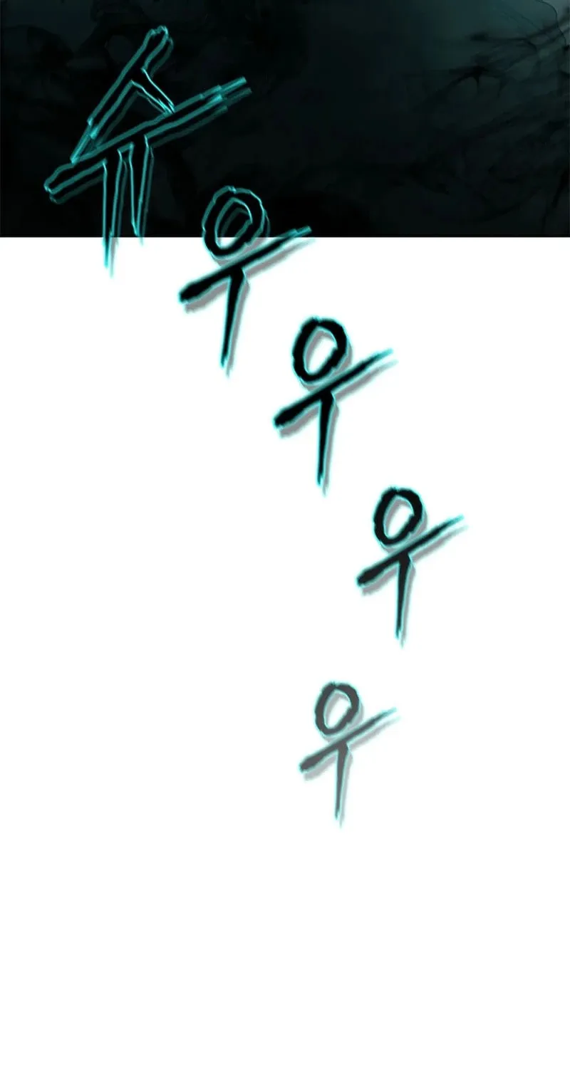 Read Invincible Territory chapter 13 image 108 on Lezhin
