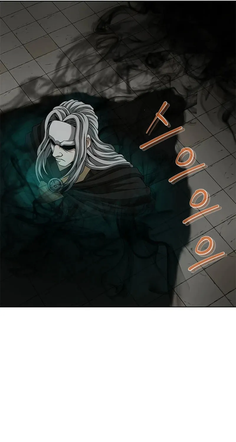Read Invincible Territory chapter 13 image 17 on Lezhin