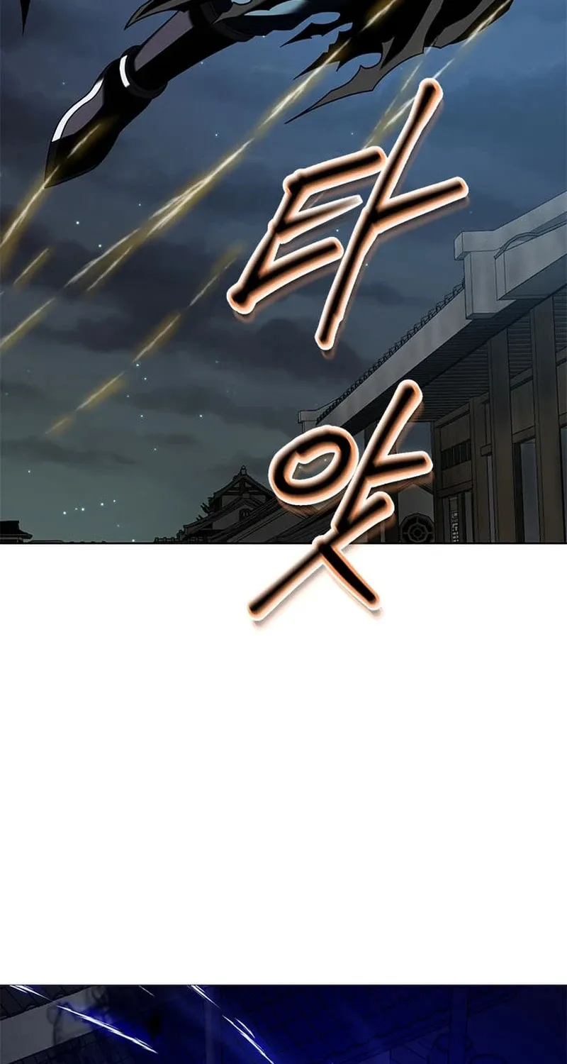 Read Invincible Territory chapter 13 image 21 on Lezhin