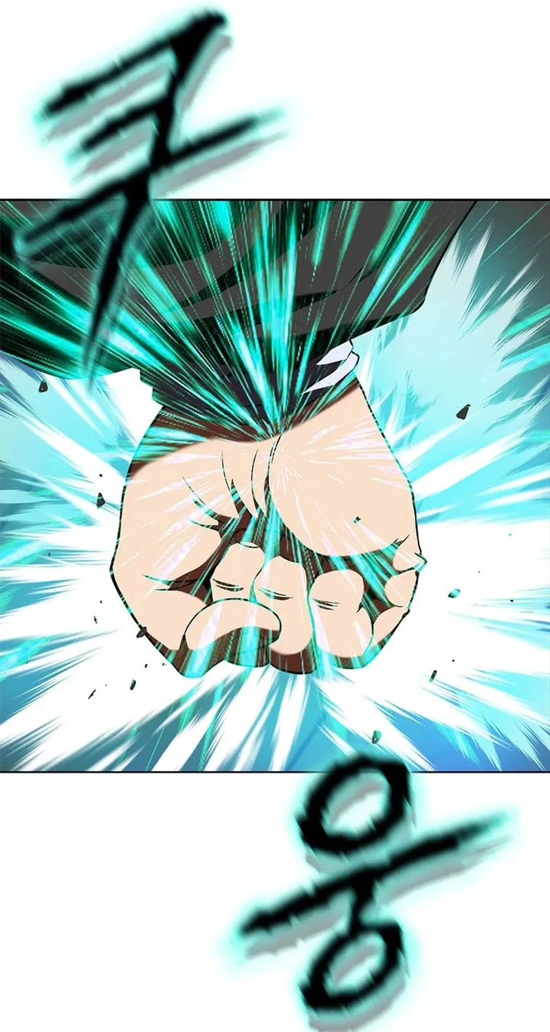 Read Invincible Territory chapter 13 image 25 on Lezhin