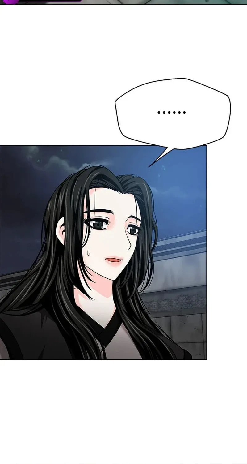 Read Invincible Territory chapter 13 image 36 on Lezhin