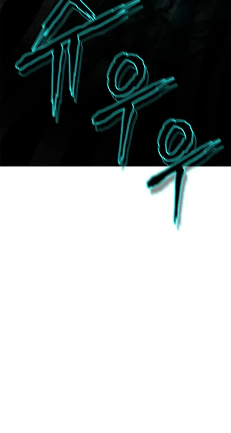 Read Invincible Territory chapter 13 image 38 on Lezhin
