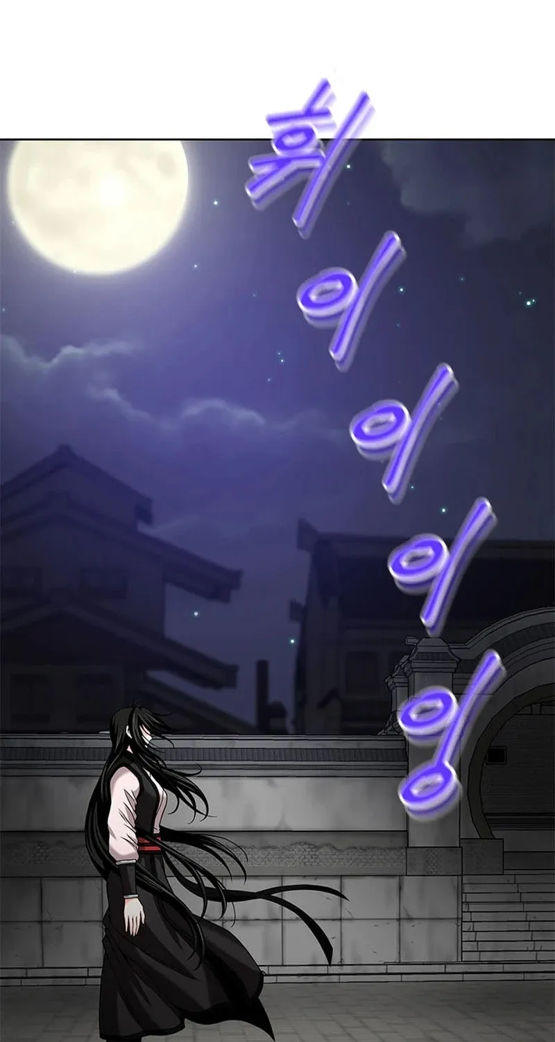 Read Invincible Territory chapter 13 image 39 on Lezhin