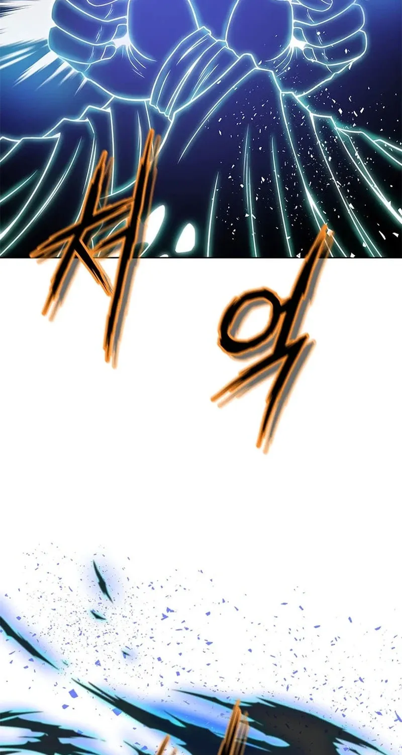 Read Invincible Territory chapter 13 image 55 on Lezhin