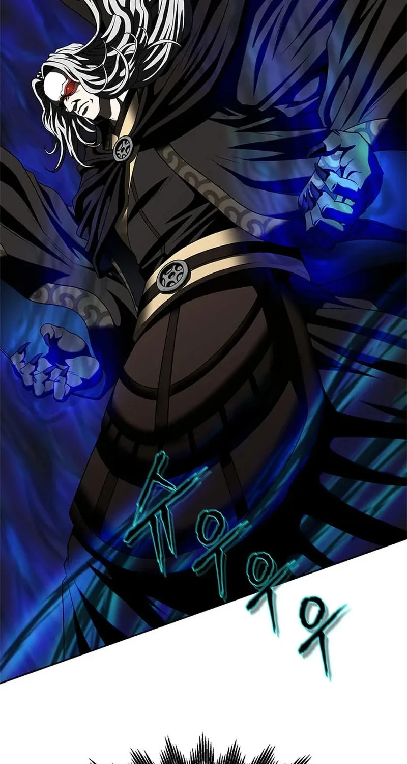 Read Invincible Territory chapter 13 image 62 on Lezhin