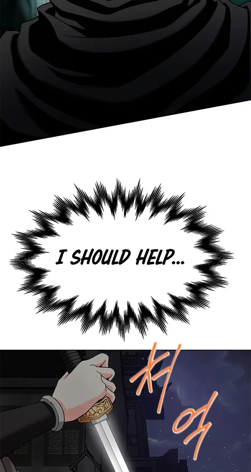 Read Invincible Territory chapter 13 image 73 on Lezhin