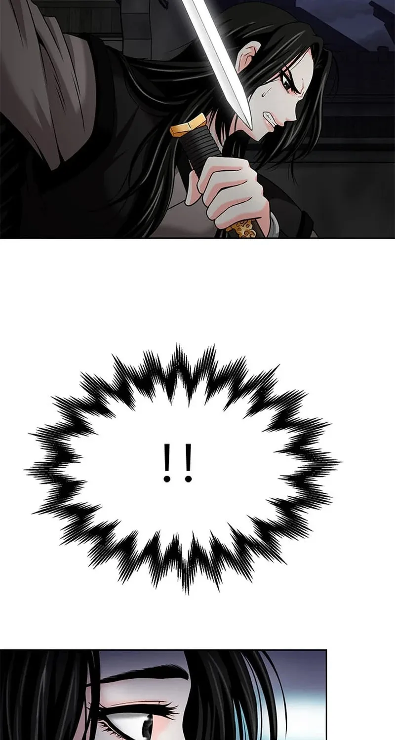 Read Invincible Territory chapter 13 image 74 on Lezhin