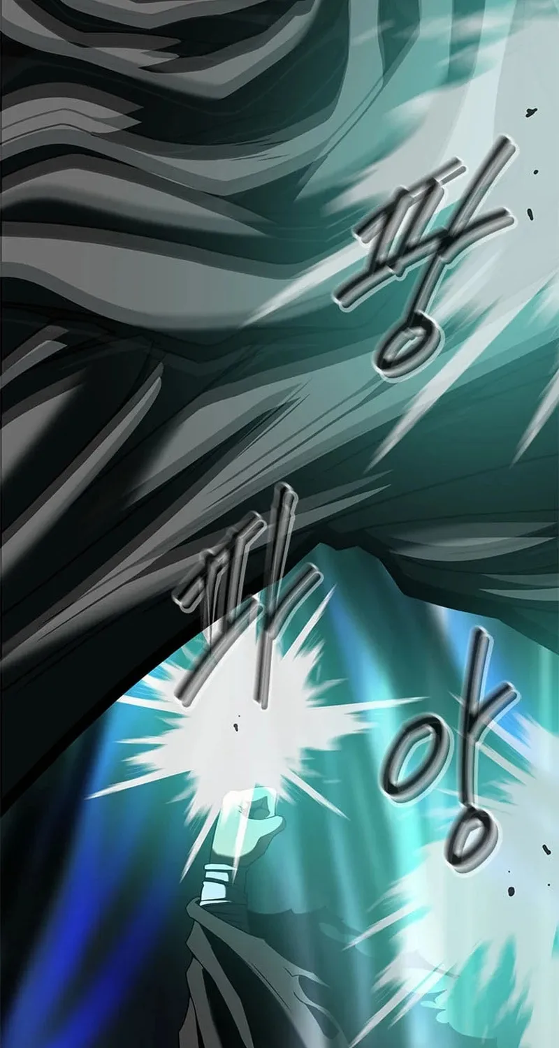 Read Invincible Territory chapter 13 image 78 on Lezhin