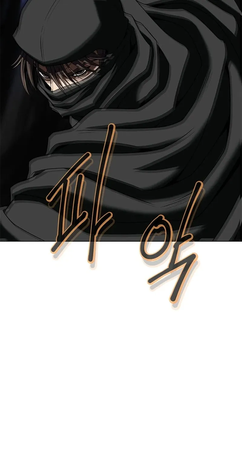 Read Invincible Territory chapter 13 image 81 on Lezhin