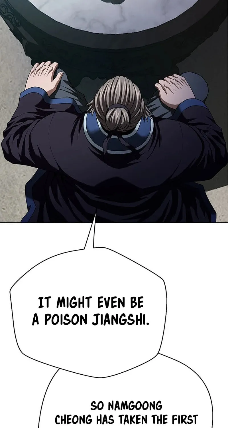 Read Invincible Territory chapter 14 image 101 on Lezhin