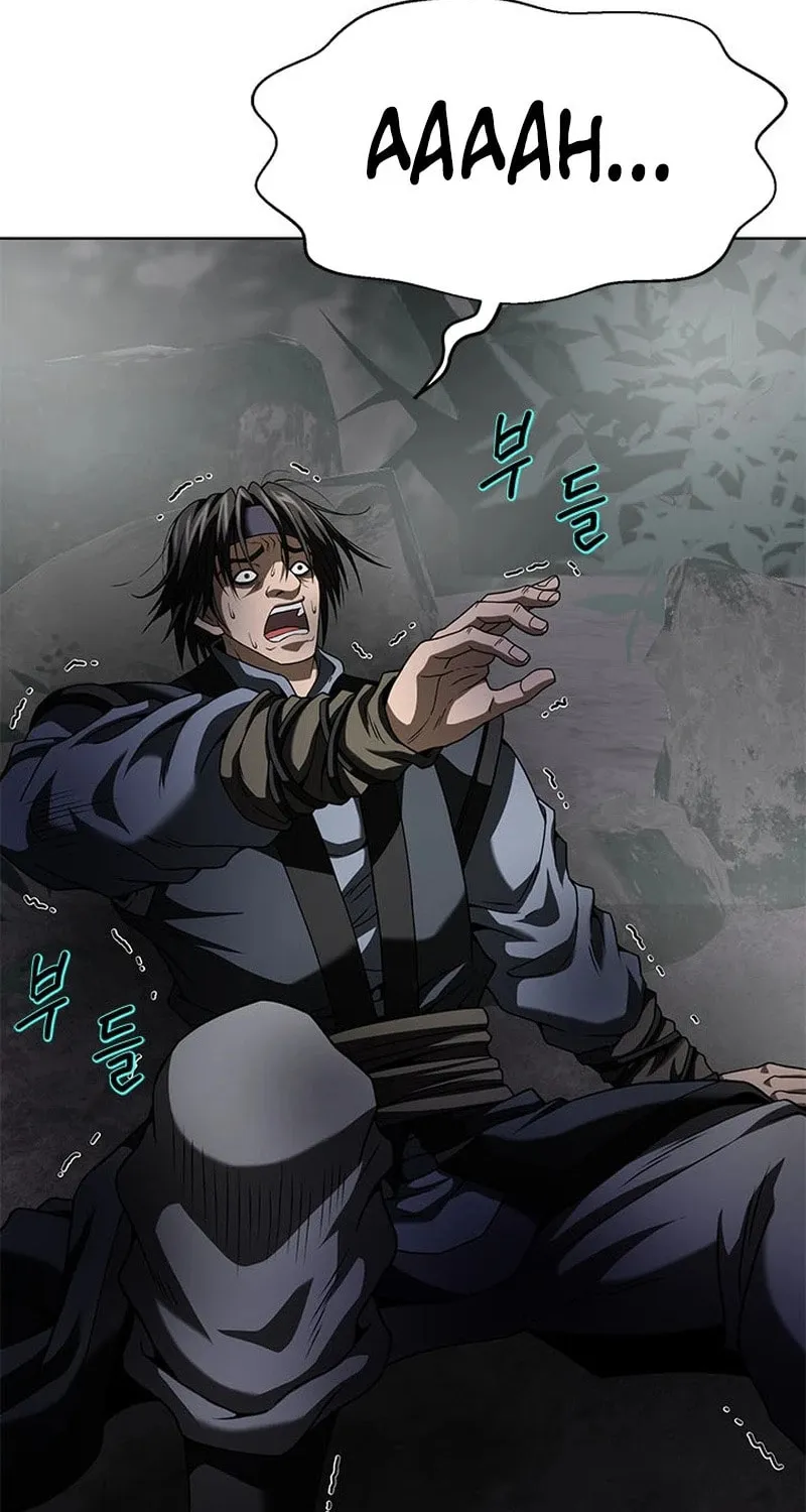Read Invincible Territory chapter 14 image 107 on Lezhin