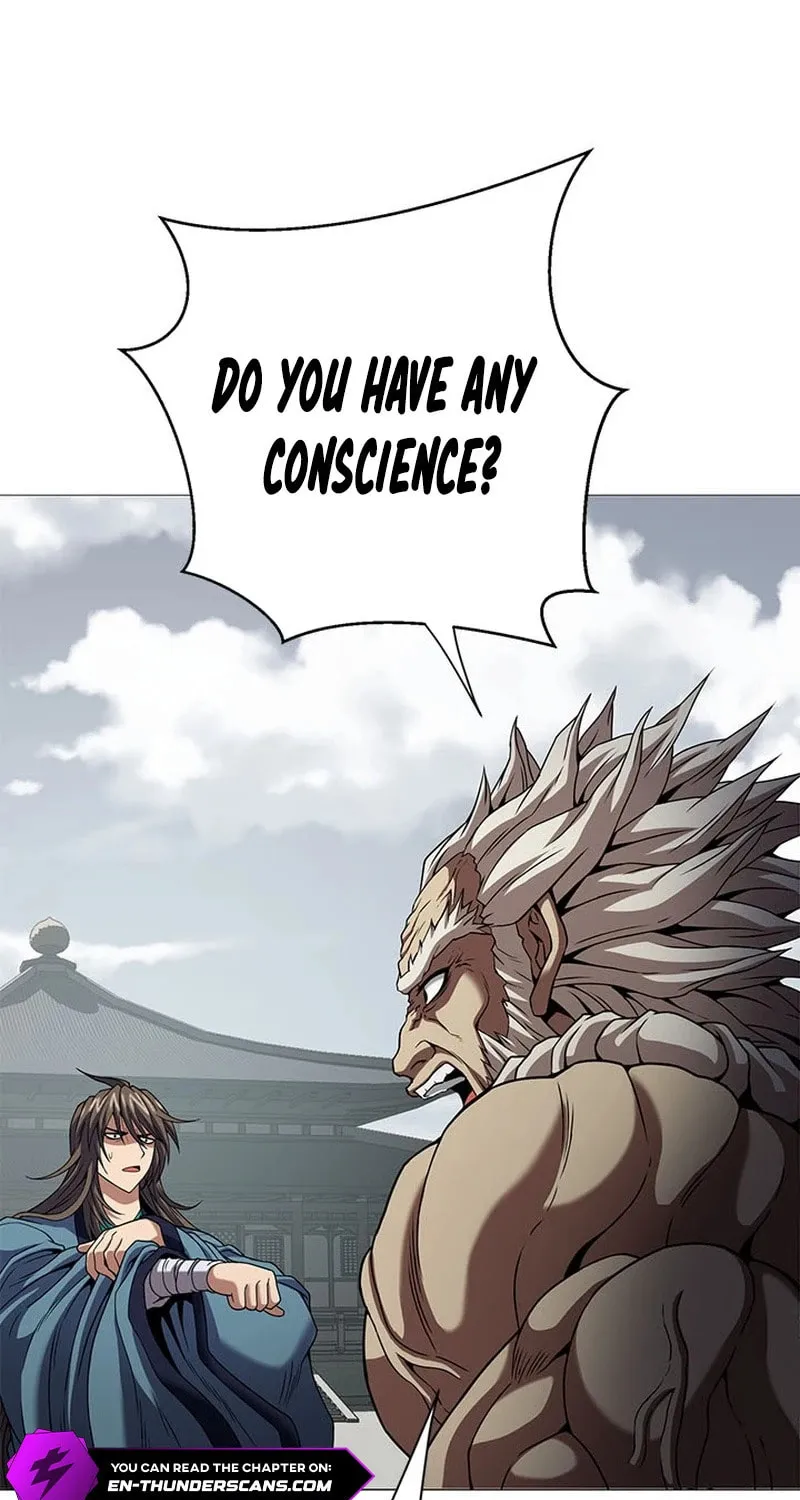 Read Invincible Territory chapter 14 image 14 on Lezhin