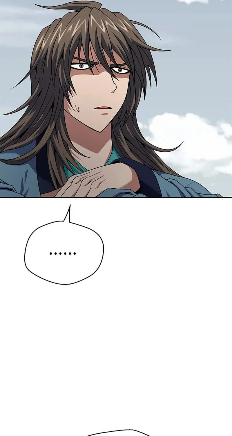 Read Invincible Territory chapter 14 image 18 on Lezhin