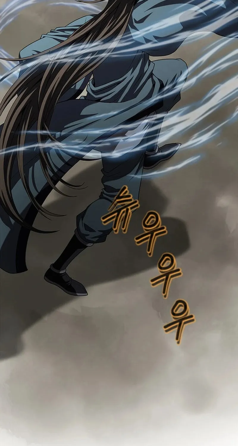 Read Invincible Territory chapter 14 image 44 on Lezhin