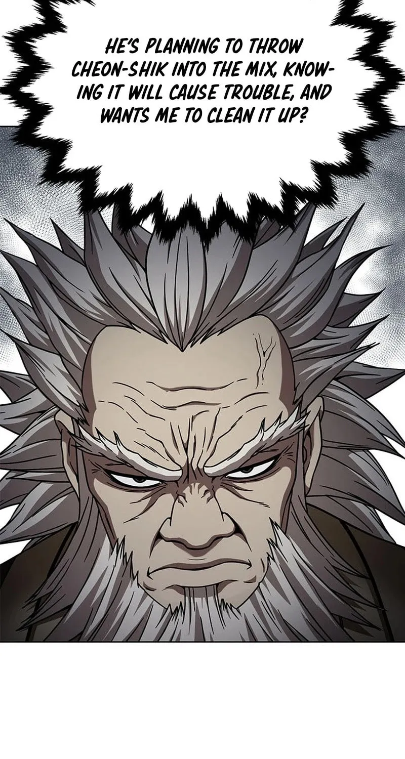Read Invincible Territory chapter 14 image 92 on Lezhin