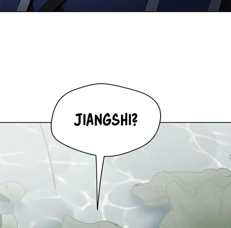 Read Invincible Territory chapter 14 image 99 on Lezhin