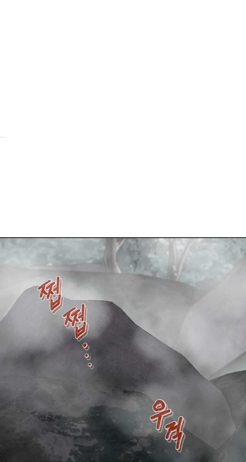 Read Invincible Territory chapter 15 image 1 on Lezhin