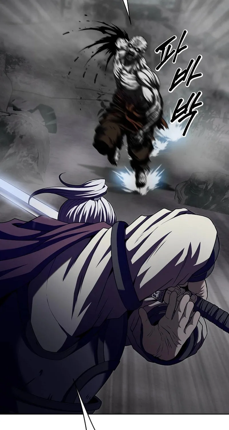 Read Invincible Territory chapter 15 image 11 on Lezhin