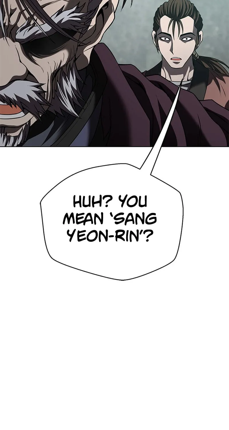 Read Invincible Territory chapter 15 image 26 on Lezhin