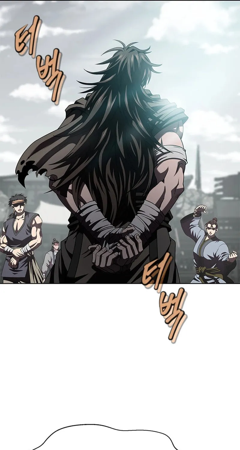 Read Invincible Territory chapter 15 image 40 on Lezhin