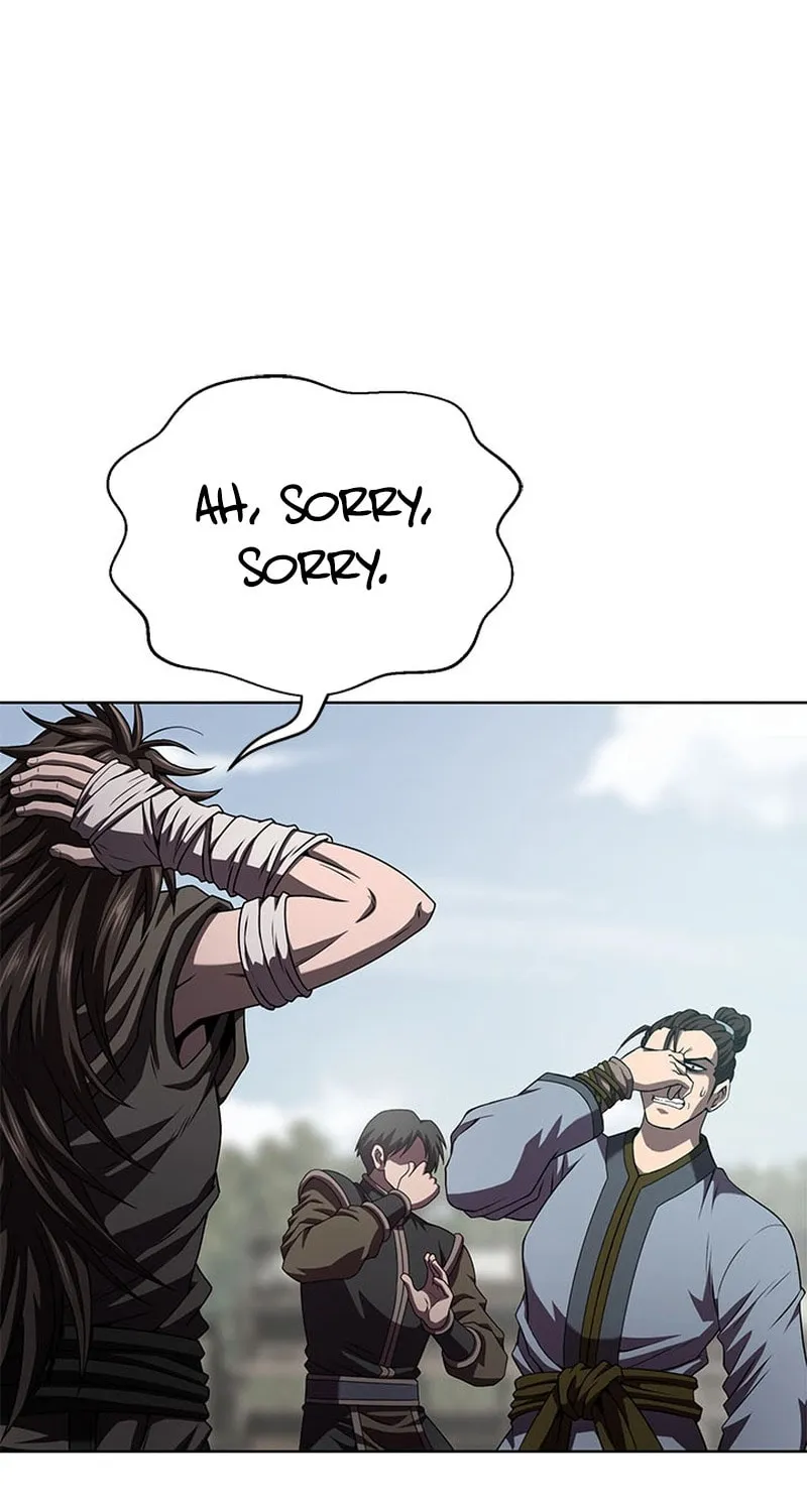 Read Invincible Territory chapter 15 image 43 on Lezhin