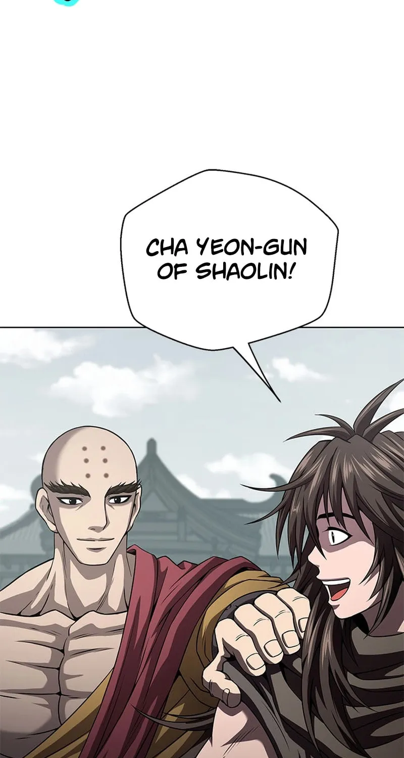 Read Invincible Territory chapter 15 image 58 on Lezhin
