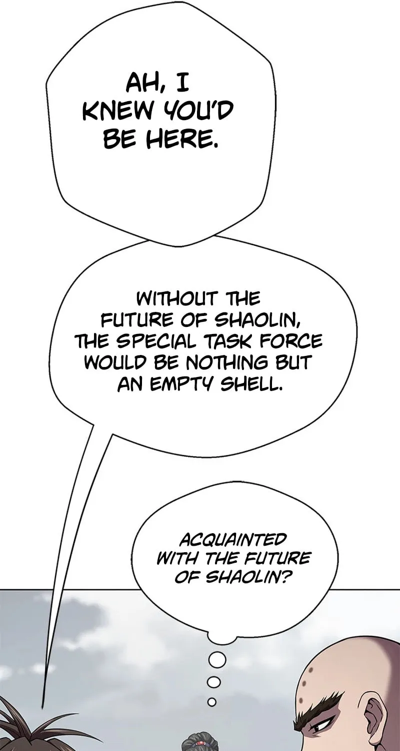 Read Invincible Territory chapter 15 image 60 on Lezhin